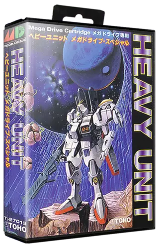 ROM Heavy Unit